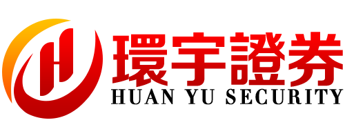 环宇证券_环宇证券APP_广州配资网站